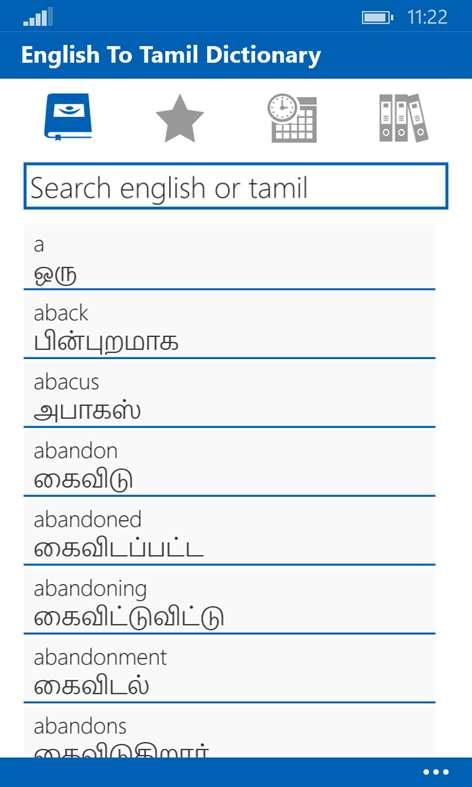 English To Tamil Meaning A tool for tamil translation from english to tamil powered by google. render